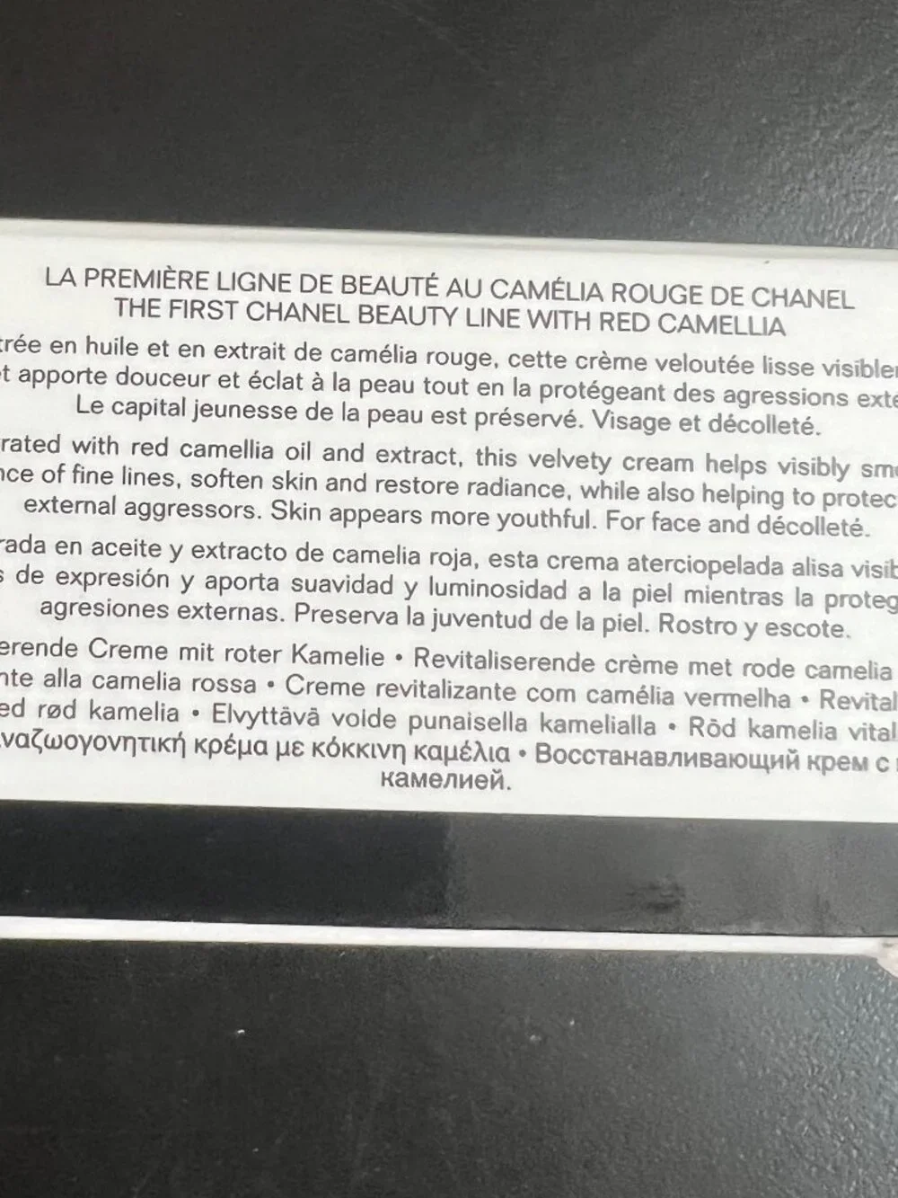 Chanel N°1 de Chanel Red Camellia Revitalizing Cream Refill - 50 g / 1.7 oz.